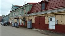 Производственный комплекс